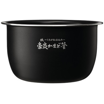 NW-PS10 圧力IH炊飯ジャー 極め炊き 1台 象印マホービン 【通販