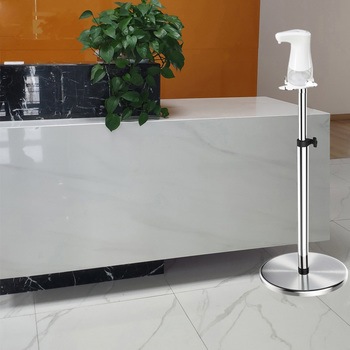 アルコール消毒液噴霧器専用スタンド セーフラン安全用品