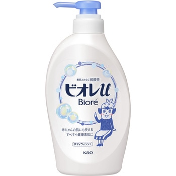ビオレU 花王
