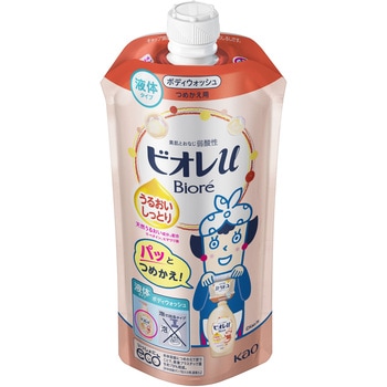 ビオレu うるおいしっとり 花王