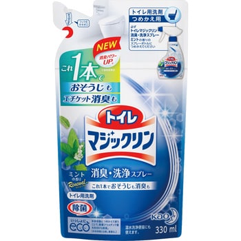 つめかえ用 トイレマジックリン 消臭 洗浄スプレー 1本 330ml 花王 通販サイトmonotaro