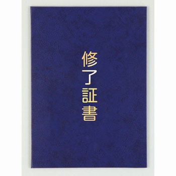 5863 �؏��t�@�C�����U�[��B �A�[�e�b�N[�w�Z���ށE����ߋ�] 62906192