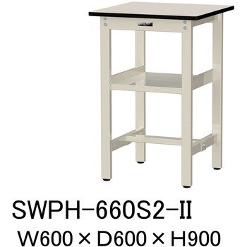 軽量作業台/耐荷重300kg_中間全面棚板付_固定式H900_ポリエステル天板_ワークテーブル300シリーズ 山金工業