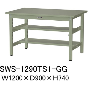 軽量作業台/耐荷重300kg_中間+足元半面棚板付_固定式H740_スチール天板_ワークテーブル300シリーズ 山金工業