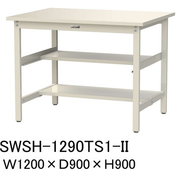 軽量作業台/耐荷重300kg_中間+足元半面棚付き_固定式H900_スチール天板_ワークテーブル300シリーズ 山金工業