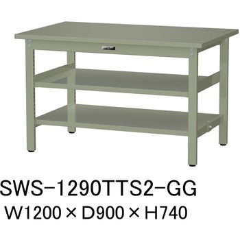 軽量作業台/耐荷重300kg_中間+足元全面棚板付_固定式H740_スチール天板_ワークテーブル300シリーズ 山金工業