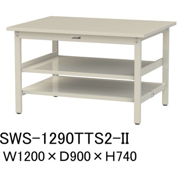 軽量作業台/耐荷重300kg_中間+足元全面棚板付_固定式H740_スチール天板_ワークテーブル300シリーズ 山金工業