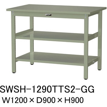 軽量作業台/耐荷重300kg_中間+足元全面棚板付_固定式H900_スチール天板_ワークテーブル300シリーズ 山金工業