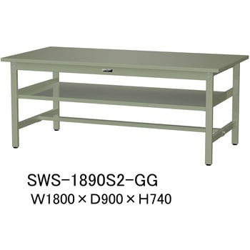 軽量作業台/耐荷重300kg_中間全面棚板付_固定式H740_スチール天板_ワークテーブル300シリーズ 山金工業