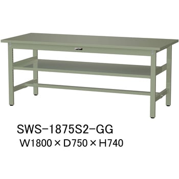 軽量作業台/耐荷重300kg_中間全面棚板付_固定式H740_スチール天板_ワークテーブル300シリーズ 山金工業
