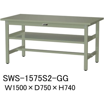 軽量作業台/耐荷重300kg_中間全面棚板付_固定式H740_スチール天板_ワークテーブル300シリーズ 山金工業