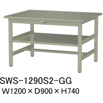 軽量作業台/耐荷重300kg_中間全面棚板付_固定式H740_スチール天板_ワークテーブル300シリーズ 山金工業