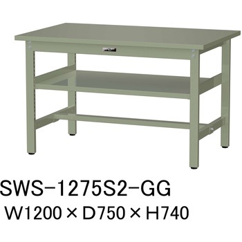 軽量作業台/耐荷重300kg_中間全面棚板付_固定式H740_スチール天板_ワークテーブル300シリーズ 山金工業