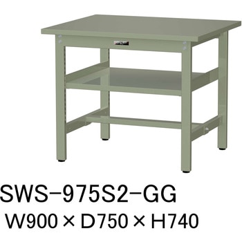 軽量作業台/耐荷重300kg_中間全面棚板付_固定式H740_スチール天板_ワークテーブル300シリーズ 山金工業
