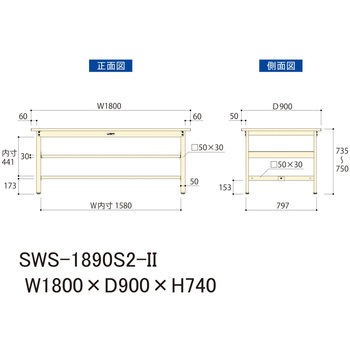 軽量作業台/耐荷重300kg_中間全面棚板付_固定式H740_スチール天板_ワークテーブル300シリーズ 山金工業