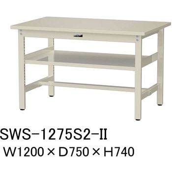 軽量作業台/耐荷重300kg_中間全面棚板付_固定式H740_スチール天板_ワークテーブル300シリーズ 山金工業