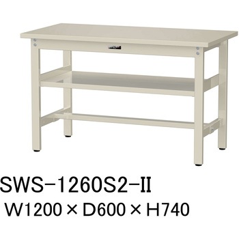 軽量作業台/耐荷重300kg_中間全面棚板付_固定式H740_スチール天板_ワークテーブル300シリーズ 山金工業