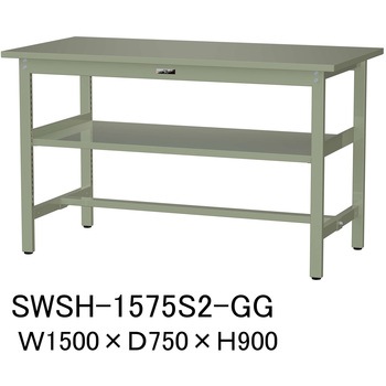 軽量作業台/耐荷重300kg_中間全面棚板付_固定式H900_スチール天板_ワークテーブル300シリーズ 山金工業