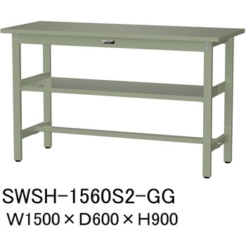 軽量作業台/耐荷重300kg_中間全面棚板付_固定式H900_スチール天板_ワークテーブル300シリーズ 山金工業