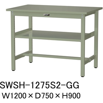 軽量作業台/耐荷重300kg_中間全面棚板付_固定式H900_スチール天板_ワークテーブル300シリーズ 山金工業