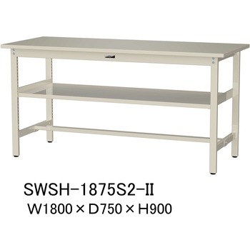 軽量作業台/耐荷重300kg_中間全面棚板付_固定式H900_スチール天板_ワークテーブル300シリーズ 山金工業