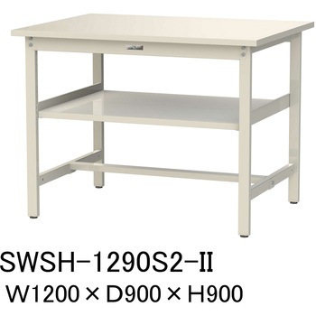 軽量作業台/耐荷重300kg_中間全面棚板付_固定式H900_スチール天板_ワークテーブル300シリーズ 山金工業