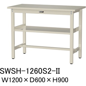 軽量作業台/耐荷重300kg_中間全面棚板付_固定式H900_スチール天板_ワークテーブル300シリーズ 山金工業
