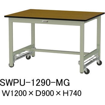 軽量作業台/耐荷重300kg_ワンタッチ移動H740_ポリエステル天板_ワークテーブル300シリーズ 山金工業