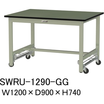 軽量作業台/耐荷重300kg_ワンタッチ移動H740_塩ビシート天板_ワークテーブル300シリーズ 山金工業