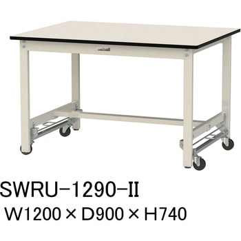 軽量作業台/耐荷重300kg_ワンタッチ移動H740_塩ビシート天板_ワークテーブル300シリーズ 山金工業