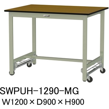 軽量作業台/耐荷重300kg_ワンタッチ移動H900_ポリエステル天板_ワークテーブル300シリーズ 山金工業