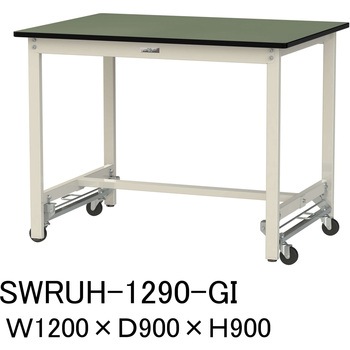 軽量作業台/耐荷重300kg_ワンタッチ移動H900_塩ビシート天板_ワークテーブル300シリーズ 山金工業