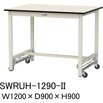 軽量作業台/耐荷重300kg_ワンタッチ移動H900_塩ビシート天板_ワークテーブル300シリーズ 山金工業