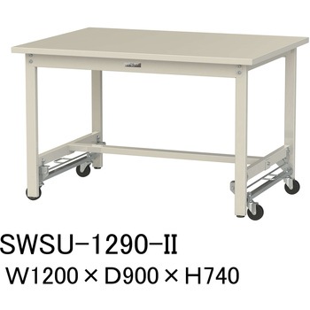 軽量作業台/耐荷重300kg_ワンタッチ移動H740_スチール天板_ワークテーブル300シリーズ 山金工業