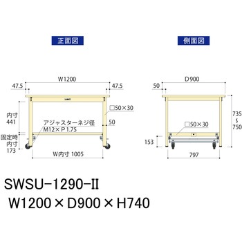 軽量作業台/耐荷重300kg_ワンタッチ移動H740_スチール天板_ワークテーブル300シリーズ 山金工業