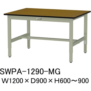 軽量作業台/耐荷重200kg_高さ調整H600～900_ポリエステル天板_ワークテーブル300シリーズ 山金工業