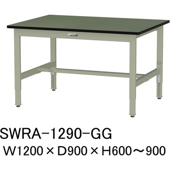 軽量作業台/耐荷重200kg_高さ調整H600～900_塩ビシート天板_ワークテーブル300シリーズ 山金工業