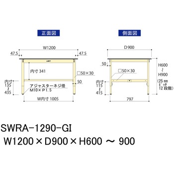 軽量作業台/耐荷重200kg_高さ調整H600～900_塩ビシート天板_ワークテーブル300シリーズ 山金工業