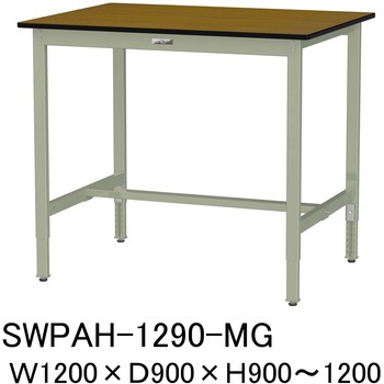 軽量作業台/耐荷重200kg_高さ調整H900～1200_ポリエステル天板_ワークテーブル300シリーズ 山金工業