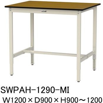 軽量作業台/耐荷重200kg_高さ調整H900～1200_ポリエステル天板_ワークテーブル300シリーズ 山金工業