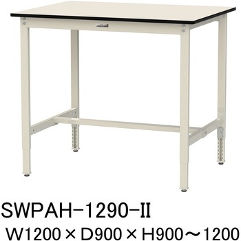 軽量作業台/耐荷重200kg_高さ調整H900～1200_ポリエステル天板_ワークテーブル300シリーズ 山金工業