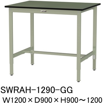 軽量作業台/耐荷重200kg_高さ調整H900～1200_塩ビシート天板_ワークテーブル300シリーズ 山金工業