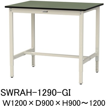 軽量作業台/耐荷重200kg_高さ調整H900～1200_塩ビシート天板_ワークテーブル300シリーズ 山金工業