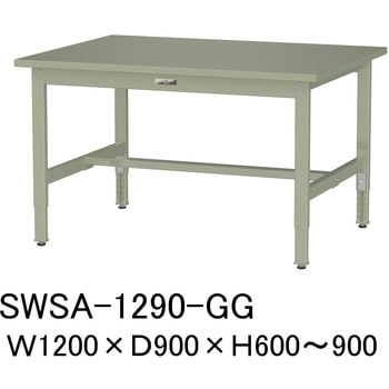 軽量作業台/耐荷重200kg_高さ調整H600～900_スチール天板_ワークテーブル300シリーズ 山金工業