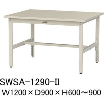 軽量作業台/耐荷重200kg_高さ調整H600～900_スチール天板_ワークテーブル300シリーズ 山金工業