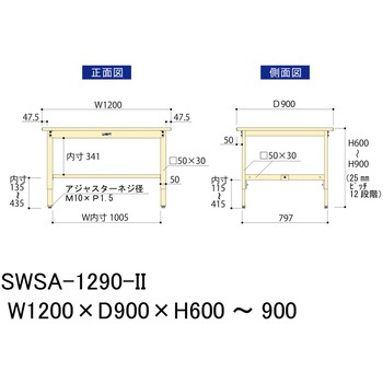 軽量作業台/耐荷重200kg_高さ調整H600～900_スチール天板_ワークテーブル300シリーズ 山金工業