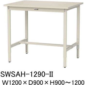 軽量作業台/耐荷重200kg_高さ調整H900～1200_スチール天板_ワークテーブル300シリーズ 山金工業