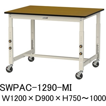 軽量作業台/耐荷重160kg_高さ調整移動式H750～1000_ポリエステル天板_ワークテーブル300シリーズ 山金工業