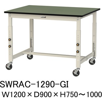 軽量作業台/耐荷重160kg_高さ調整移動式H750～1000_塩ビシート天板_ワークテーブル300シリーズ 山金工業