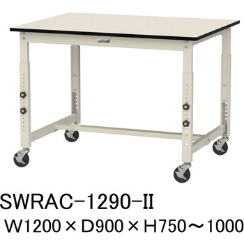 軽量作業台/耐荷重160kg_高さ調整移動式H750～1000_塩ビシート天板_ワークテーブル300シリーズ 山金工業